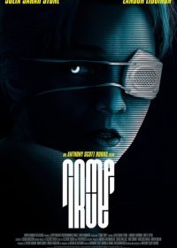 Кошмары (2020) Смотреть онлайн