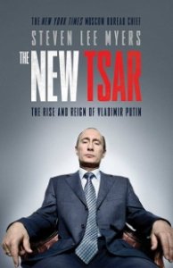 Путин: Новый царь (2017) Смотреть онлайн