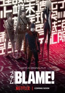 Блам! (2017) Смотреть онлайн