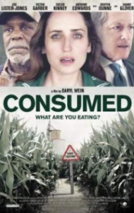 Употреблено (2015) Смотреть онлайн