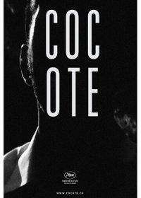 Кокоте (2017) Смотреть онлайн