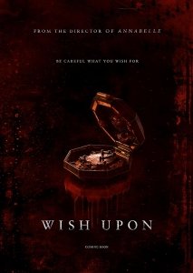 Шкатулка (2017) Смотреть онлайн