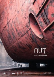 За пределами (2017) Смотреть онлайн