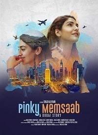 Пинки Мемсааб (2018) Смотреть онлайн