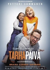 Бородатый нянь (2019) Смотреть онлайн