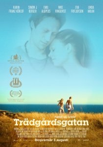 Садовая улица (2017) Смотреть онлайн
