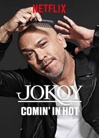 Джо Кой: Пройтись по горячем (2019) Смотреть онлайн