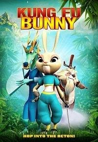 Кунг-фу кролик (2019) Смотреть онлайн