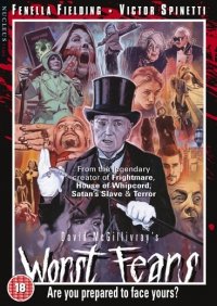 Худшие страхи (2016) Смотреть онлайн