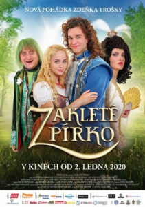 Заколдованное перо (2020) Смотреть онлайн