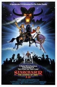 Звёздный истребитель: Легенда об Орине (1985) Смотреть онлайн
