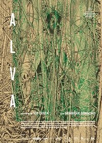 Рассвет (2019) Смотреть онлайн