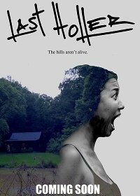 Последний крик (2021) Смотреть онлайн