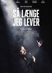 Пока я живу (2018) Смотреть онлайн
