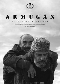 Армуган (2020) Смотреть онлайн