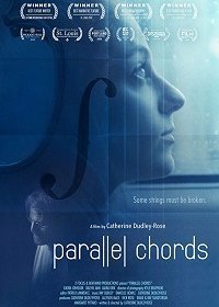 Параллельные аккорды (2018) Смотреть онлайн