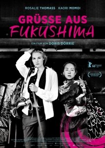 Привет из Фукусимы (2016) Смотреть онлайн
