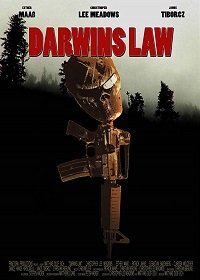 Закон Дарвина (2018) Смотреть онлайн