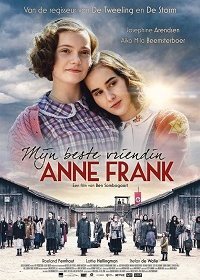 Моя подруга Анна Франк (2021) Смотреть онлайн