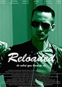 Перезарядка (2021) Смотреть онлайн