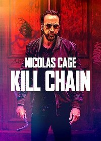 Цепь убийств (2019) Смотреть онлайн