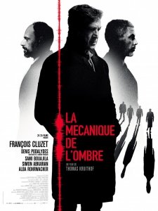 Механика теней (2016) Смотреть онлайн