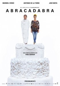 Абракадабра (2017) Смотреть онлайн