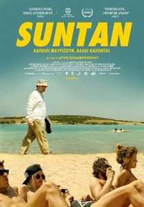 Загар (2016) Смотреть онлайн