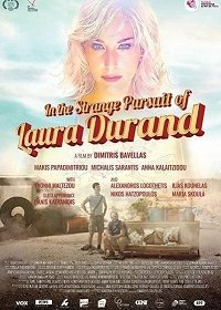 Невероятная погоня за Лорой Дуран (2019) Смотреть онлайн