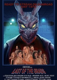 Последние выпускники (2021) Смотреть онлайн