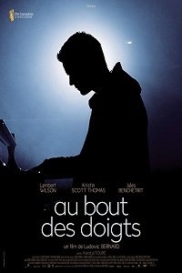 Все в твоих руках (2018) Смотреть онлайн