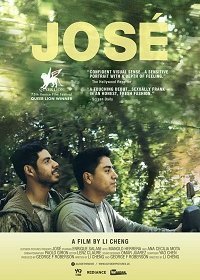 Хосе (2018) Смотреть онлайн