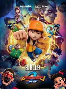 БоБоиБой 2 (2019) Смотреть онлайн