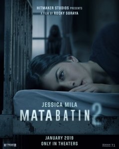 Третий глаз 2 (2019) Смотреть онлайн