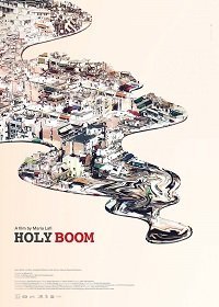 Роковой взрыв (2018) Смотреть онлайн