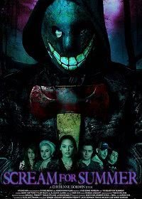 Крик летом (2017) Смотреть онлайн
