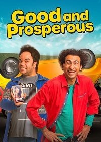 Живите и процветайте (2017) Смотреть онлайн