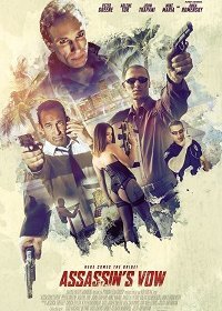Клятва убийцы (2019) Смотреть онлайн