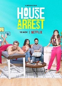 House Arrest (2019) Смотреть онлайн