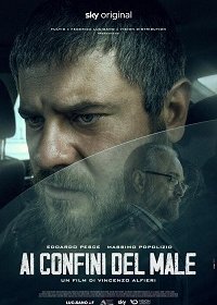 На страже зла (2021) Смотреть онлайн