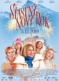 Счастливого нового года (2019) Смотреть онлайн