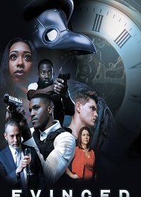 Трансляция (2022) Смотреть онлайн