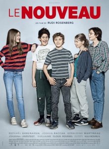 Новичок (2015) Смотреть онлайн