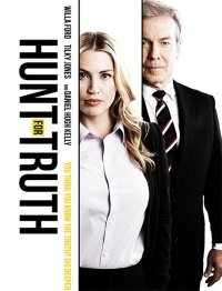 Отцовские секреты (2018) Смотреть онлайн