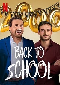 Снова в школу (2019) Смотреть онлайн