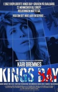 Дело "Кингс Бэй" (2017) Смотреть онлайн