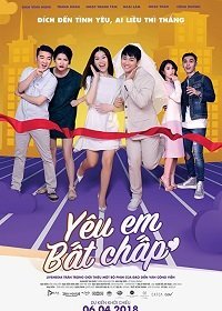 Моя несносная девушка (2018) Смотреть онлайн