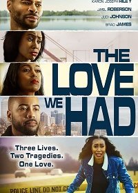 Утраченная любовь (2022) Смотреть онлайн