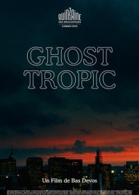 Призрачные тропики (2019) Смотреть онлайн