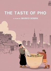 Вкус фо (2019) Смотреть онлайн